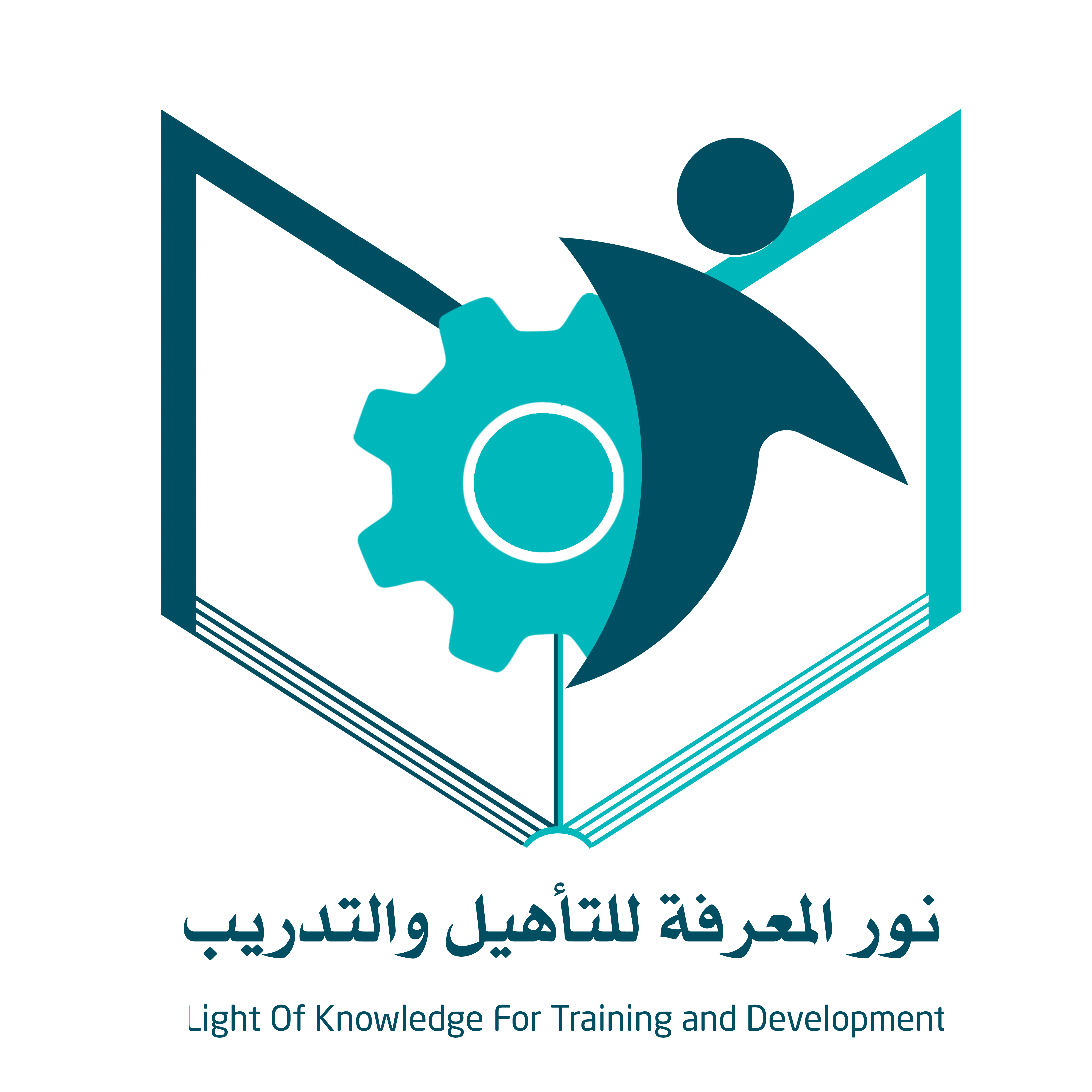 أكاديمية نور المعرفة للتأهيل والتدريب